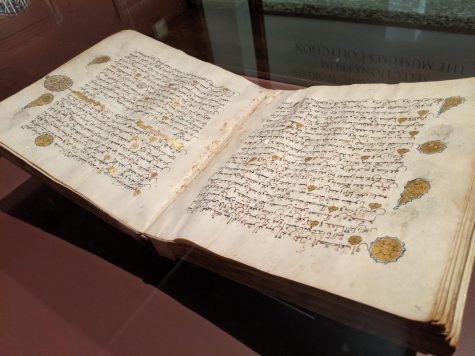 The Moroccan, a Qur'an Manuscript